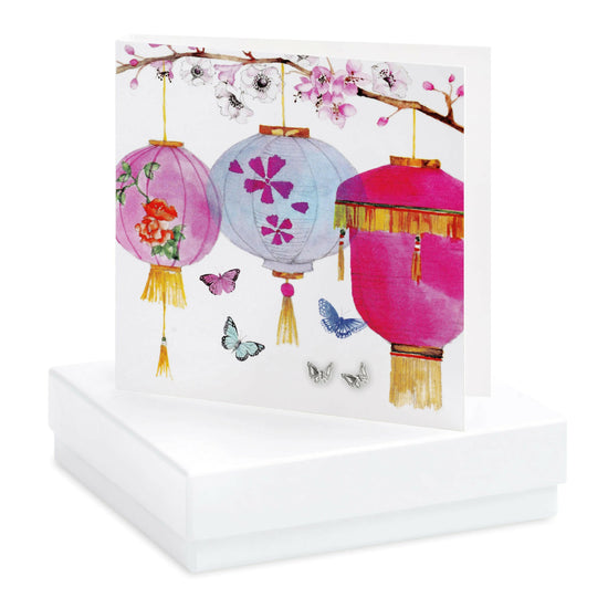 Sterling Silver Butterfly Stud Earrings with Chinese Design - Gift Box and Card Included - Crumble and Core